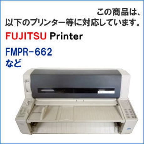 SDM-8 / 0325460 ( B ) ブラック サブリボン 詰替え用 Fujitsu（富士通） 汎用新品 （30個セットで、1個あたり1500円です。）