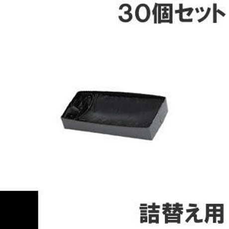 MR-M-19 ( B ) ブラック サブリボン 詰替え用 MEMOREX（メモレックス）KEL（兼松） 汎用新品 （30個セットで、1個あたり4200円です。）