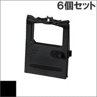 ET8320 / 5320 / SZ-11370 ( B ) ブラック インクリボン カセット OKI（沖データ） 汎用新品 （6個セットで、1個あたり1410円です。）