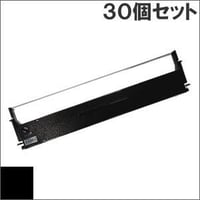 VPD500RC ( B ) ブラック インクリボン カセット EPSON（エプソン） 汎用新品 （30個セットで、1個あたり1000円です。）