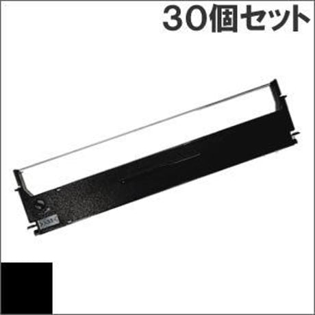 VPD500RC ( B ) ブラック インクリボン カセット EPSON（エプソン） 汎用新品 （30個セットで、1個あたり1000円です。）