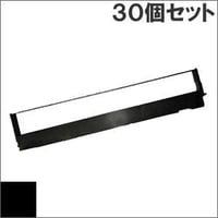 PC-PR700/55A-01 (B) ブラック インクリボン カセット NEC（日本電気） 汎用新品 （30個セットで、1個あたり2400円です。）