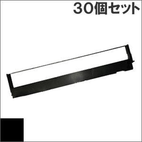 PC-PR700/55A-01 (B) ブラック インクリボン カセット NEC（日本電気） 汎用新品 （30個セットで、1個あたり2400円です。）