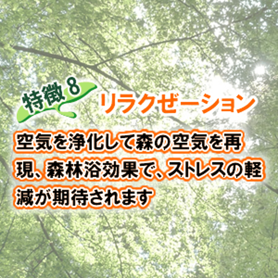 587943e510031528f6005567