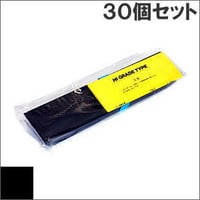 DPK24E / 0322510 ( B ) ブラック サブリボン 詰替え用 Fujitsu（富士通） 汎用新品 （30個セットで、1個あたり1550円です。）