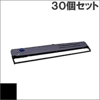 ML8580 / SZ-11810 ( B ) ブラック インクリボン カセット OKI（沖データ） 汎用新品 （30個セットで、1個あたり4450円です。）