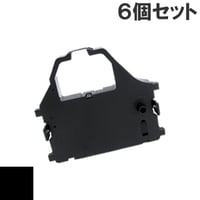 LZ24  ( B ) ブラック インクリボン カセット STAR（スター精密） 汎用新品 （6個セットで、1個あたり1050円です。）