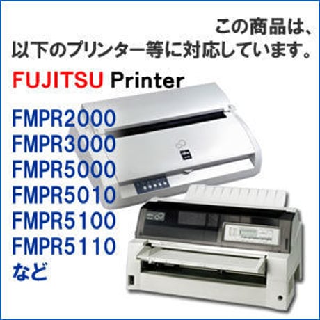 DPK3800 / 0325220 ( B ) ブラック サブリボン 詰替え用 Fujitsu（富士通） 汎用新品 （12個セットで、1個あたり600円です。）