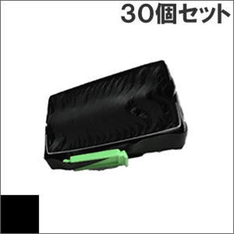 PR-D700XX2-02 / EF-GH1254 (B) ブラック サブリボン 詰替え用 NEC（日本電気） 汎用新品 （30個セットで、1個あたり1300円です。）