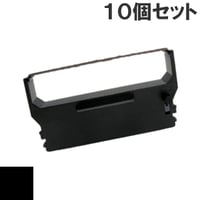 RC330 ( B ) ブラック インクリボン カセット STAR（スター精密） 汎用新品 （10個セットで、1個あたり900円です。）