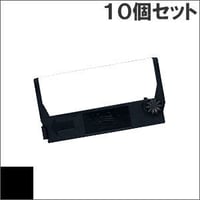ERC-23 ( B ) ブラック インクリボン カセット EPSON（エプソン） 汎用新品 （10個セットで、1個あたり744円です。）