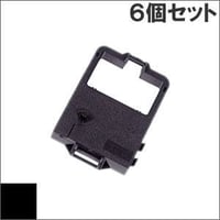 PC-PR101E-01 / EFGH-1004E (B) ブラック インクリボン カセット NEC（日本電気） 汎用新品 （6個セットで、1個あたり1300円です。）