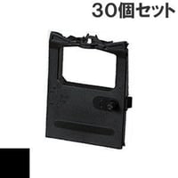 MP-1958 ( B ) ブラック インクリボン カセット HITACHI（日立） 汎用新品 （30個セットで、1個あたり1100円です。）