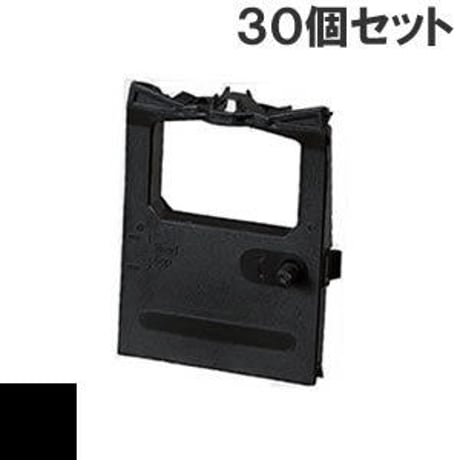 MP-1958 ( B ) ブラック インクリボン カセット HITACHI（日立） 汎用新品 （30個セットで、1個あたり1100円です。）