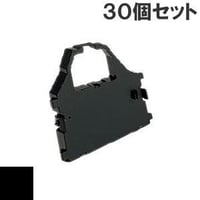 5572-B02 / 56F7974 ( B ) ブラック インクリボン カセット IBM（アイビーエム）Ricoh（リコー） 汎用新品 （30個セットで、1個あたり900円です。）