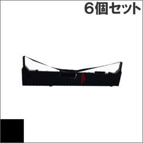 VP5150RC ( B ) ブラック インクリボン カセット EPSON（エプソン） 汎用新品 （6個セットで、1個あたり3300円です。）