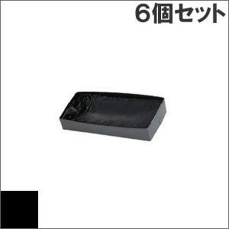 DLP-B（0311250） ( B ) ブラック サブリボン 詰替え用 Fujitsu（富士通） 汎用新品 （6個セットで、1個あたり4300円です。）