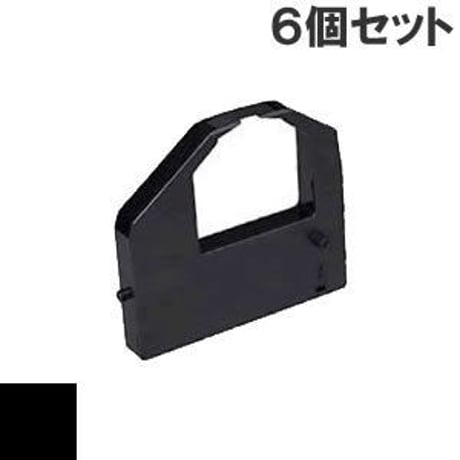 PC-PD1070 / PC-PD700 ( B ) ブラック インクリボン カセット HITACHI（日立） 汎用新品 （6個セットで、1個あたり1200円です。）
