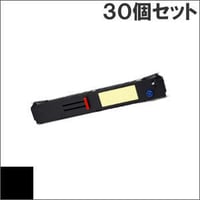 PR-D700EX-01 / EF-GH1154 (B) ブラック インクリボン カセット NEC（日本電気） 汎用新品 （30個セットで、1個あたり4500円です。）