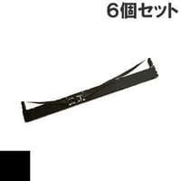 5573-K02/L02/W02 / 329710L ( B ) ブラック インクリボン カセット IBM（アイビーエム）Ricoh（リコー） 汎用新品 （6個セットで、1個あたり1950円です。）