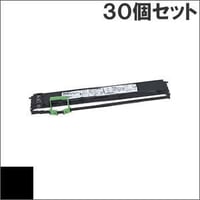 SDM-9 / 0325470 ( B ) ブラック インクリボン カセット Fujitsu（富士通） 汎用新品 （30個セットで、1個あたり4550円です。）