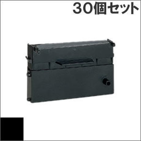 ERC-21 ( B ) ブラック インクリボン カセット EPSON（エプソン） 汎用新品 （30個セットで、1個あたり910円です。）