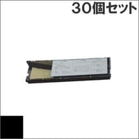 F6675ジュピター / 0311130 ( B ) ブラック インクリボン カセット Fujitsu（富士通） 汎用新品 （30個セットで、1個あたり4550円です。）