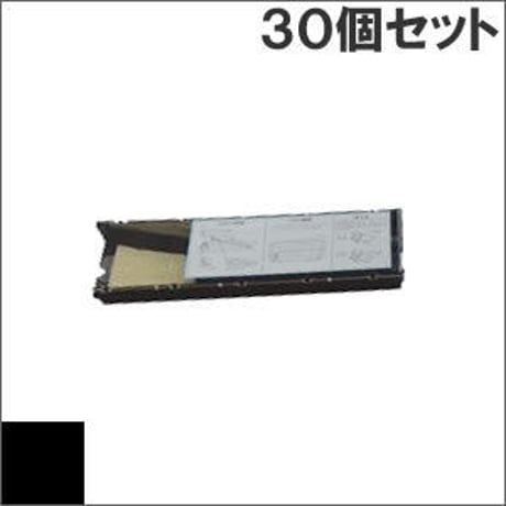 F6675ジュピター / 0311130 ( B ) ブラック インクリボン カセット Fujitsu（富士通） 汎用新品 （30個セットで、1個あたり4550円です。）