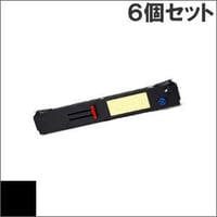 PR-D700EX-01 / EF-GH1154 (B) ブラック インクリボン カセット NEC（日本電気） 汎用新品 （6個セットで、1個あたり4700円です。）
