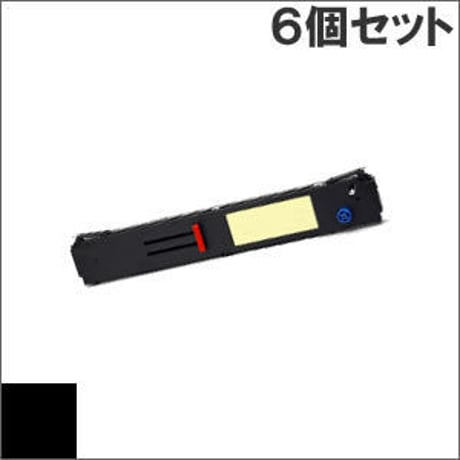 PR-D700EX-01 / EF-GH1154 (B) ブラック インクリボン カセット NEC（日本電気） 汎用新品 （6個セットで、1個あたり4700円です。）