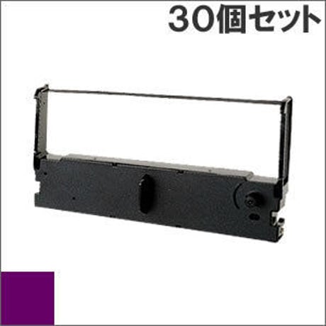 ERC-43 ( P ) パープル EPSON（エプソン） 汎用新品 （30個セットで、1個あたり830円です。）
