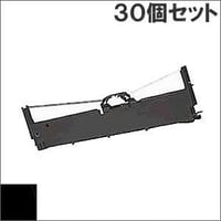 VP930RC ( B ) ブラック インクリボン カセット EPSON（エプソン） 汎用新品 （30個セットで、1個あたり1300円です。）