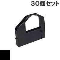 PC-PD1070 / PC-PD700 ( B ) ブラック インクリボン カセット HITACHI（日立） 汎用新品 （30個セットで、1個あたり1000円です。）