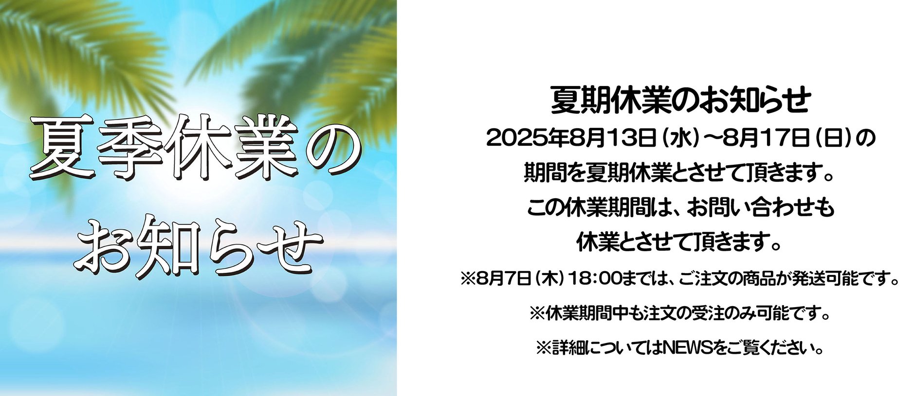 博多織　織信　お召　着尺 博多織 着尺切子柄 | 博多織の筑前織物 :「伝統と革新をお届け