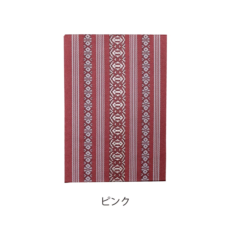 激レア】 とどのつまりの有頂天 あらた伊里 御朱印帳 2019年