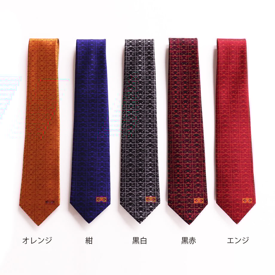 665fd068e0a19e002b4d7e59