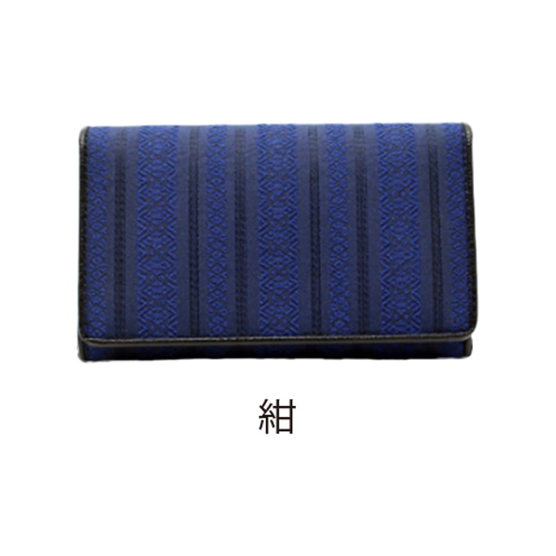 Human Made ネイビー 名刺入れ Human Made ネイビー 名刺入れ HUMAN MADE CARD CASE – HUMAN