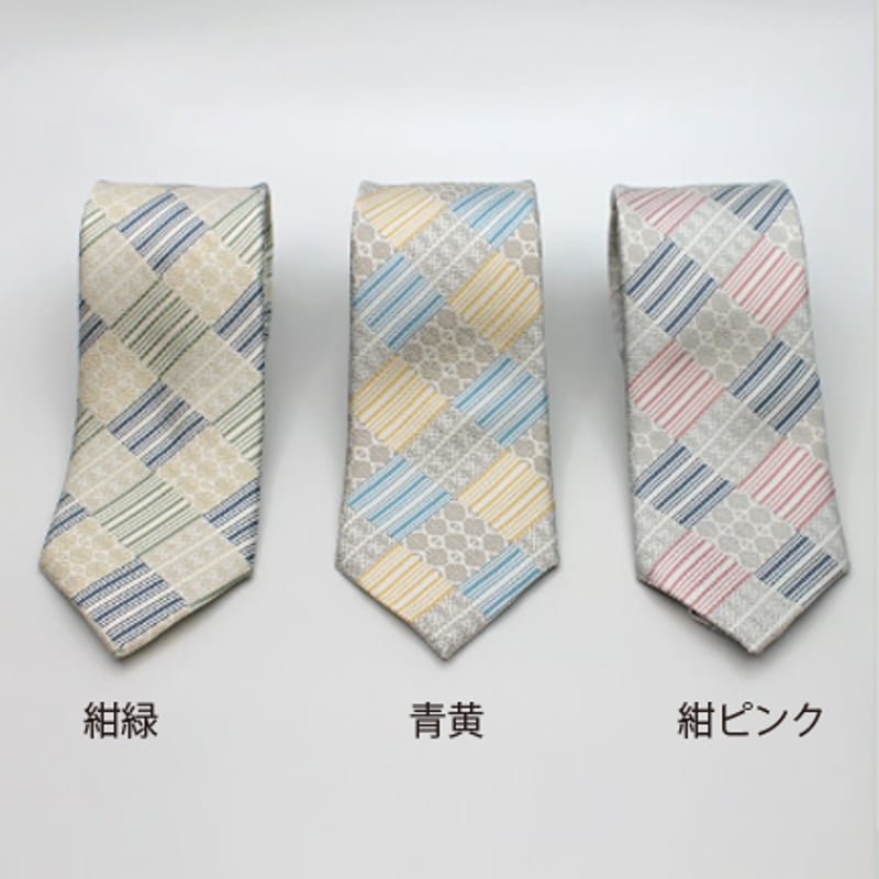 【美品】足立絞り ネクタイ　濃紺　緑　流線型の織柄　絹　和風 モダン【n2508 美品】足立絞り ネクタイ 濃紺 緑 流線型の織柄 絹 和風 モダン