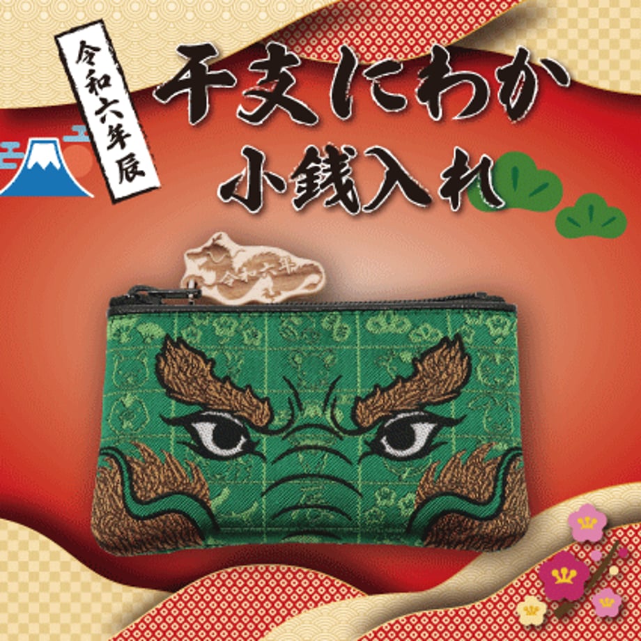 665fe844b5a9590034a0d3db