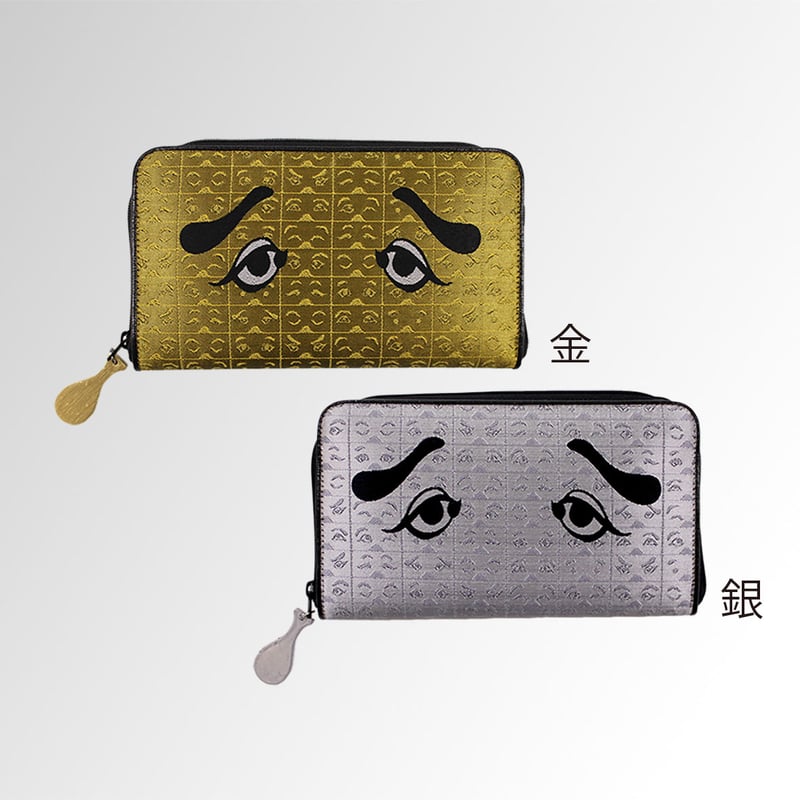 にわかウォレット（金・銀） | 博多織のサヌイ織物 オンライン