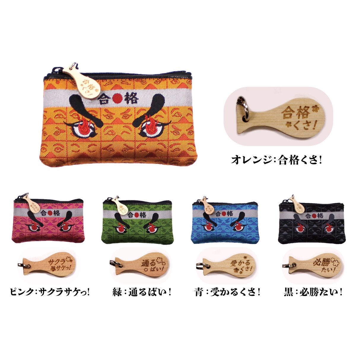 【わにわにさん専用】小物 7色ラメ 紫黒 富士日章 コルク半 ヘルメット