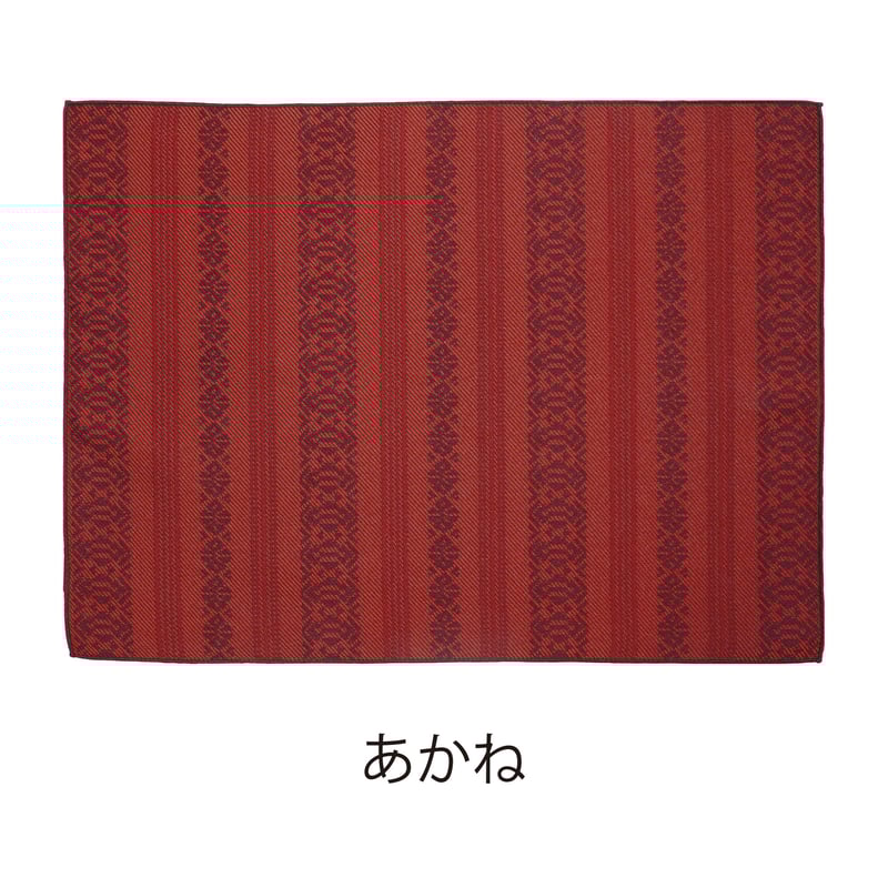 しきもん ～ 洗って使える博多織ランチョンマット ～ | 博多織のサヌイ