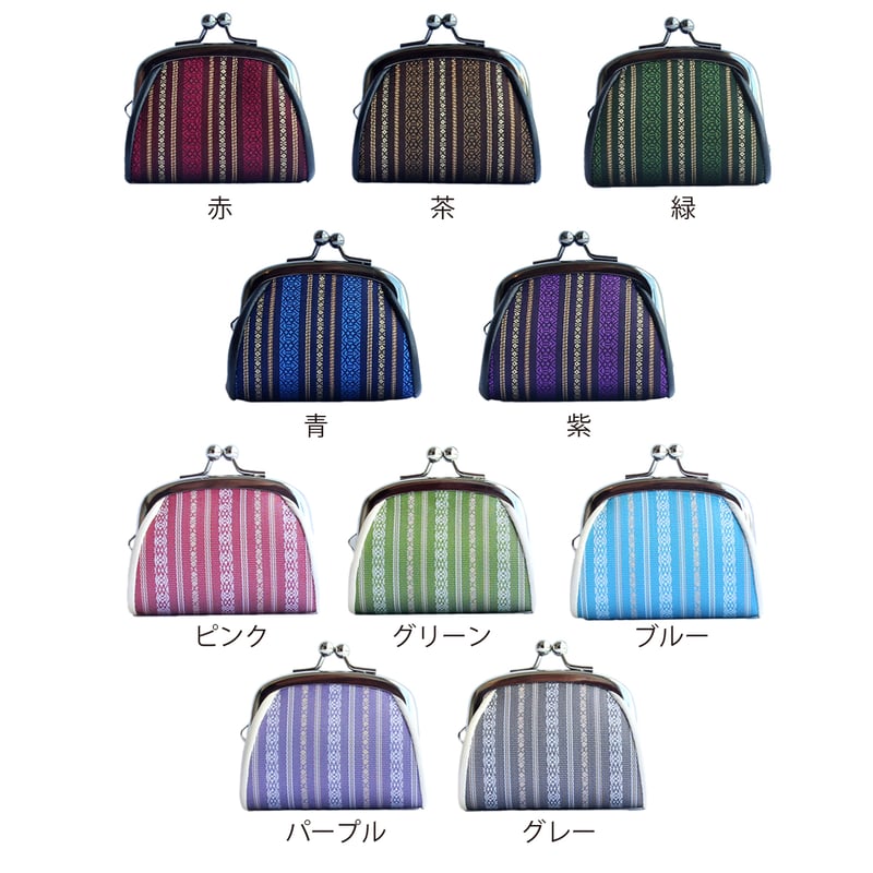 献上ミニガマ | 博多織のサヌイ織物 オンラインショップ【公式】