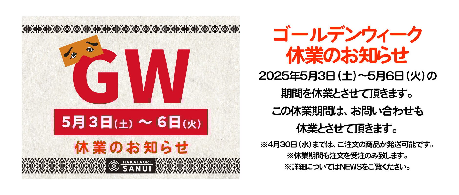 【専用出品】nyonyoo---nさま専用 NEOディスポ鍼 4P 240本入 – 鍼灸用品サイト maiple