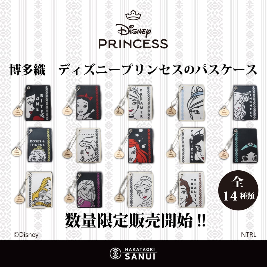 673c33bd577d50026498f708