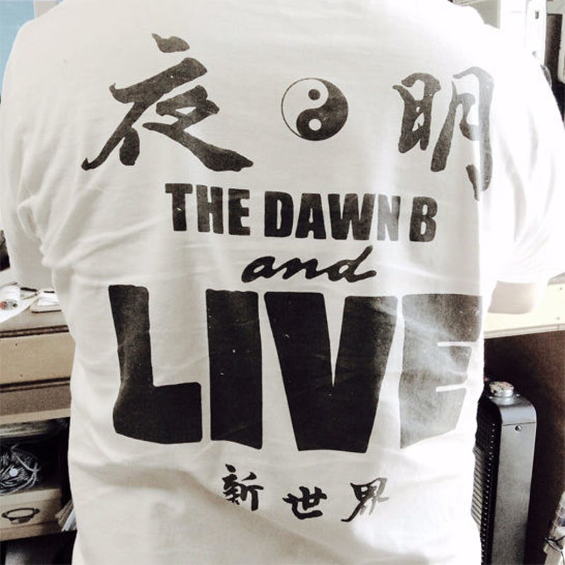 終劇からの新世界TEE 基本色(シロ) 【THE DAWN B】 | DEAL IN