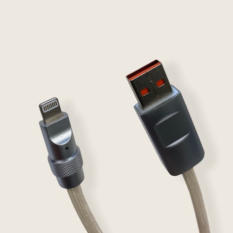 Bicolor charging cord