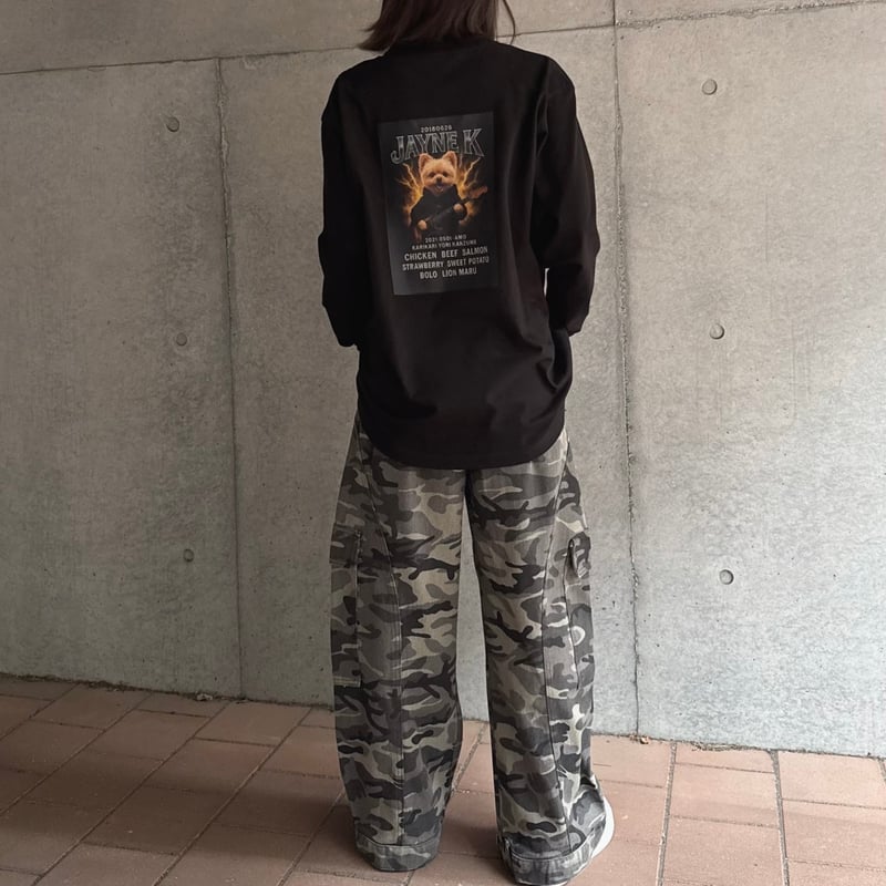 Army Curved Pants | Jayne K