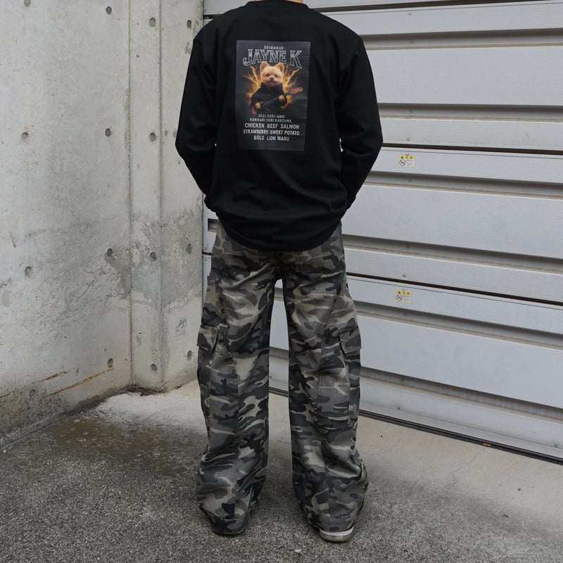 Army Curved Pants | Jayne K