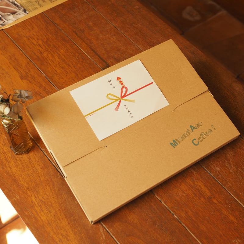 送料無料！ ドリップパック バラエティー16個SET | 南阿蘇珈琲 STORE